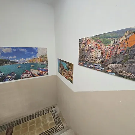 Happy Гостевой дом Специя